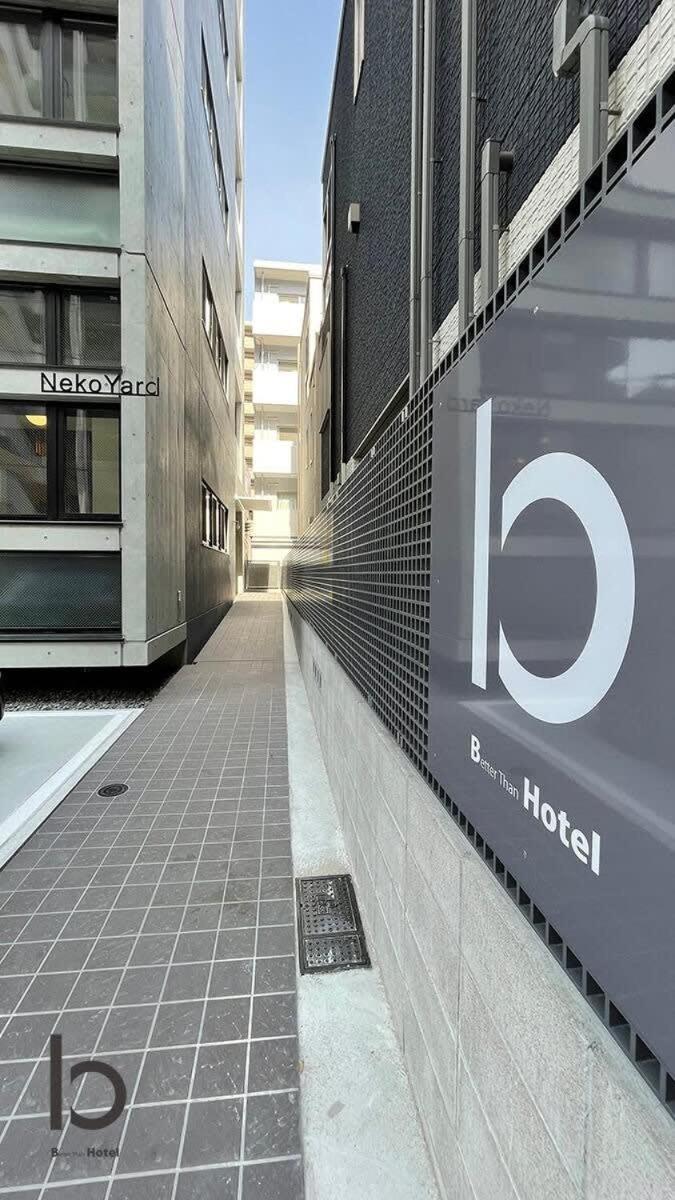 Bhotel Nekoyard - Studio With Security, Near Peace Park & Downtown Hiroshima Bagian luar foto